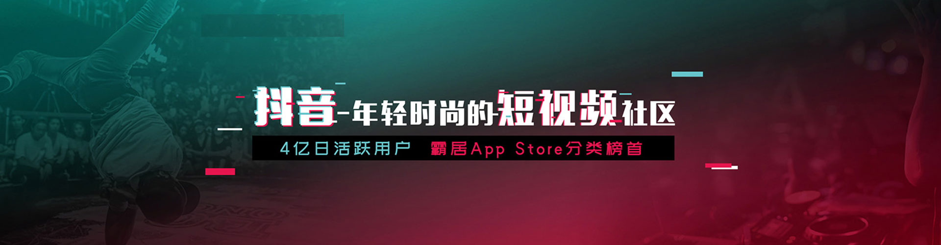 平坝百度推广竞价
